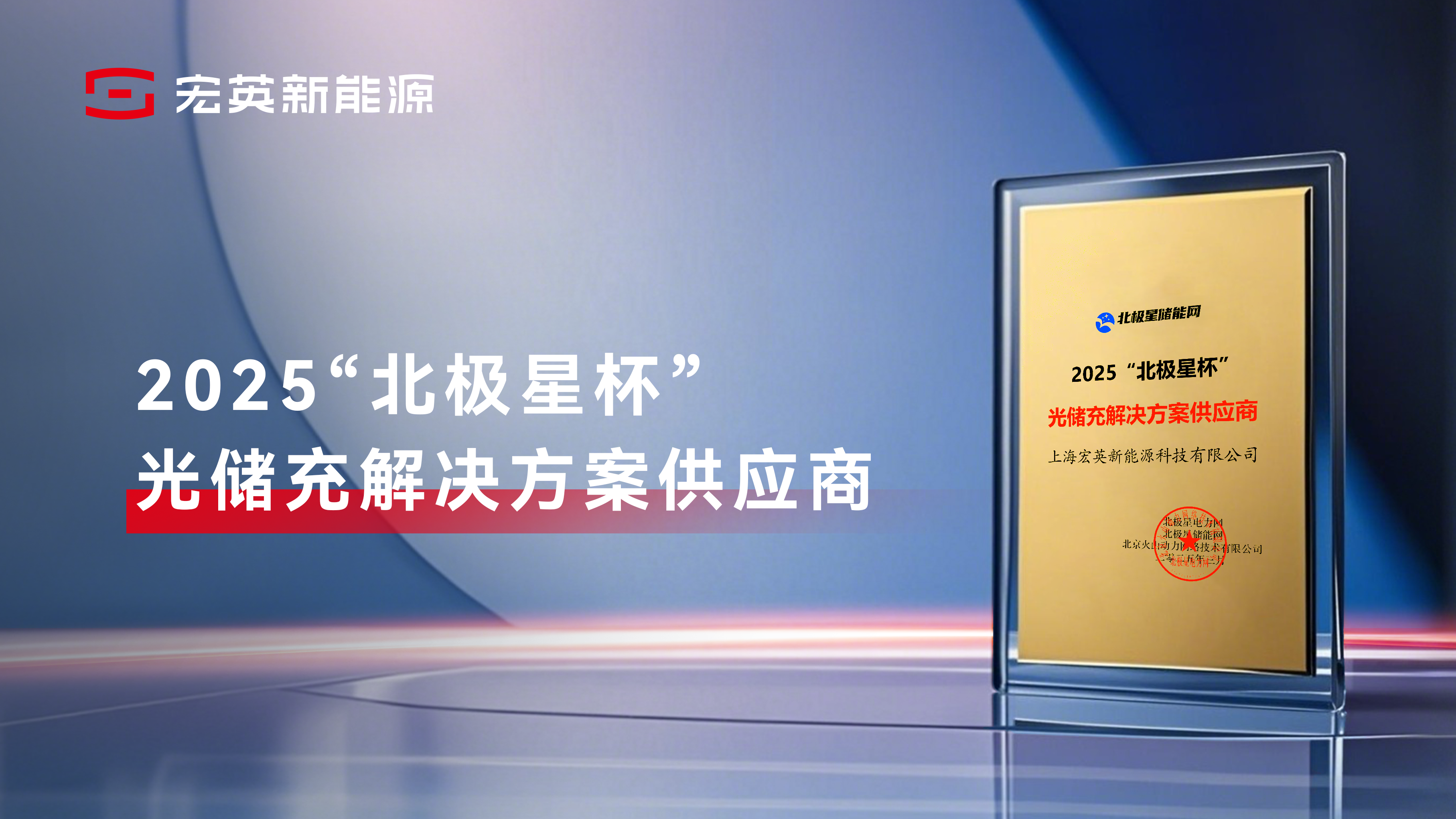 jiuyou.com九游-马斯克天价薪酬方案曝光 与火星殖民等远期目标挂钩